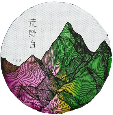 Хуан Е Бай 2023 (200 гр) 990383