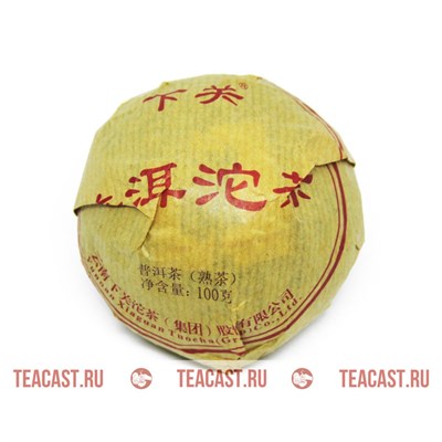 Сягуань Точа 2023 (разлом) 990392