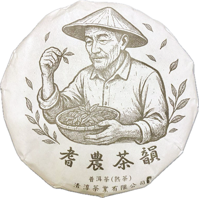 Pin Wu Cha Старый фермер 2023 (блин 100гр) 990406