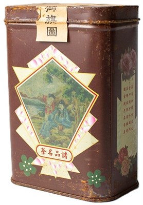 Тун Цзин Хао Коричневая банка 1992 990467