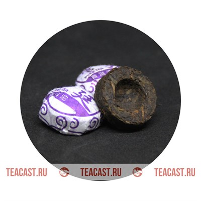 Гу И Гунтин 2016 (порционная сяо-точа 8гр.) 010139