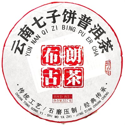 Цан Сян Булан Гу Ча 2018 (разлом) 990317 Цан Сян Булан Гу Ча 2018 (разлом) 990317