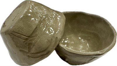 Пиала handmade by Tigris and Euphrates Серая c козликом 990265