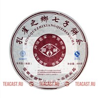 Пу Вэнь Кун Цюэ Чжи Сян 2020 010044