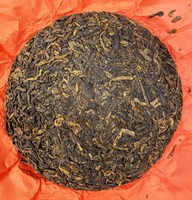 Pin Wu Cha Гунтин Особый 2022 (Разлом) Pin Wu Cha Гунтин Особый 2022 (Разлом)