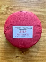 Pin Wu Cha ТриниТи Айлаошань 2021 (Разлом)