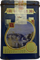 Тун Цзин Хао 1994 (разлом) 990430