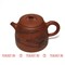 Чайник из глины #170013 (Кэ Хуа) - фото 5045