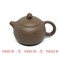 Чайник из глины #170019 "Си Ши" - фото 5843