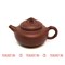 Чайник из глины #170008 "Чжу Цзе" - фото 6067